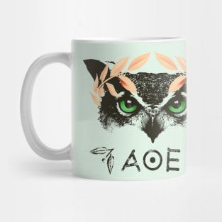 Athena's Owl II - Rose Gold Variant Mug